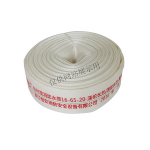 有襯里消帶16-65-20-滌綸長絲-滌綸長絲-聚氨酯