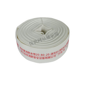 有襯里消帶20-80-20-滌綸紗-滌綸長絲-聚氨酯_